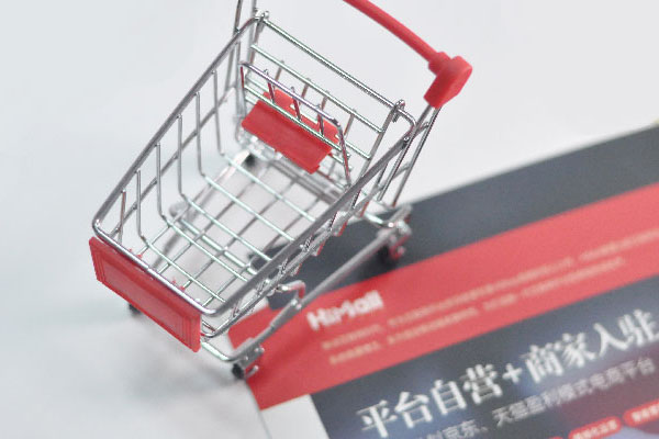 亚马逊开店需要什么条件？