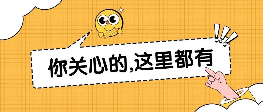 亚马逊专有名词SKU、FNSKU、ASI